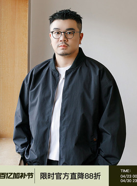 韦恩泽维尔大码飞行员夹克男宽松秋季加肥加大薄款棒球领外套8735