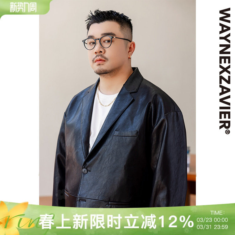 韦恩泽维尔加肥加大宽松大码男秋冬平驳领PU皮休闲西服西装9240