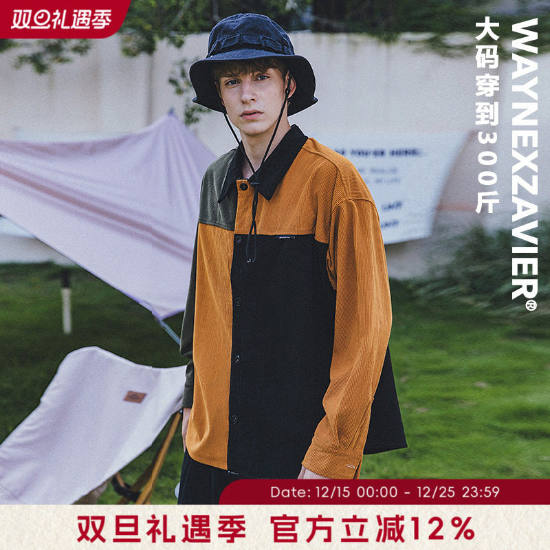 韦恩泽维尔翻领长袖灯芯绒衬衫