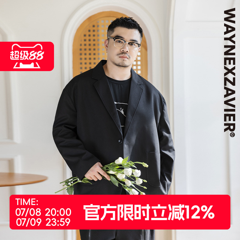 大碼商務小西服韋恩澤維爾寬松