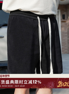 韦恩泽维尔大码加肥加大宽松松紧腰灯芯绒休闲五分西裤短裤男9063
