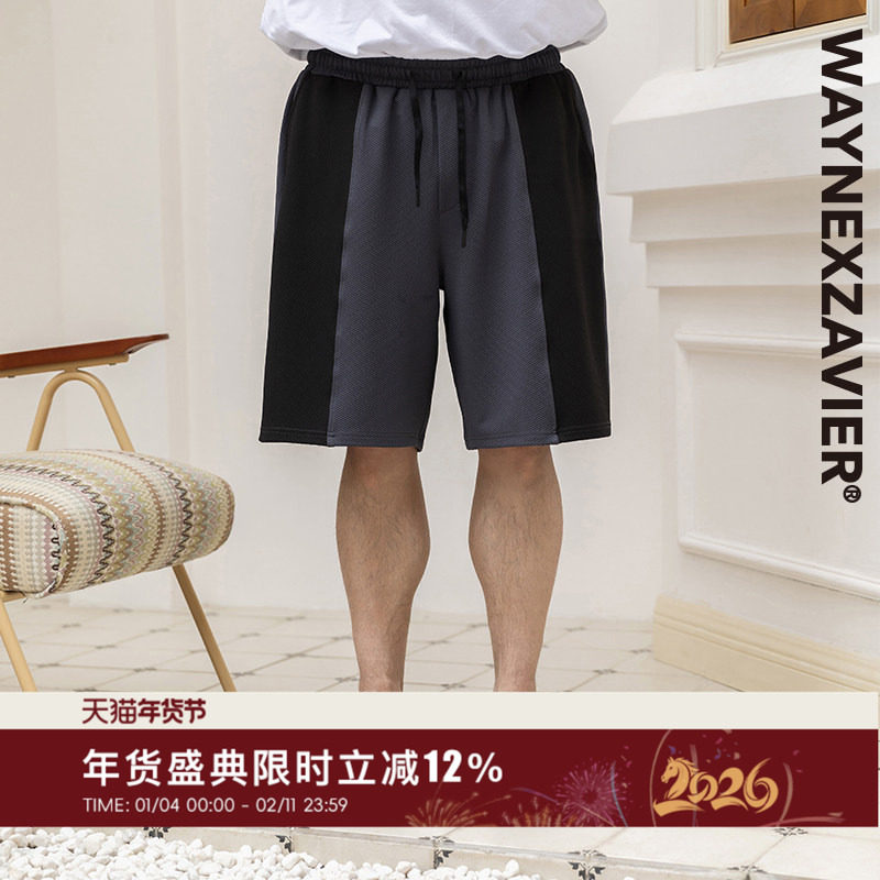 韦恩泽维尔大码直筒短裤男宽松夏季潮加肥加大拼接休闲五分裤8734,男装,短裤,淘宝优惠券,粉丝福利购,淘宝优惠卷