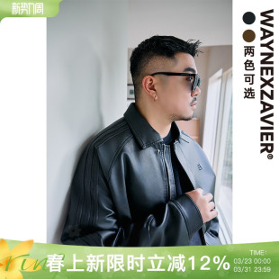 韦恩泽维尔宽松大码 绣花休闲复古皮衣外套8328 男翻领分割插肩袖