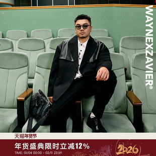 韦恩泽维尔加肥加大宽松大码男撞色拼接PU皮毛呢休闲西服外套9267