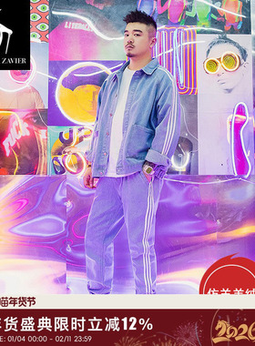 韦恩泽维尔加肥加大运动风宽松大码复古洗水束脚长裤牛仔裤男6004