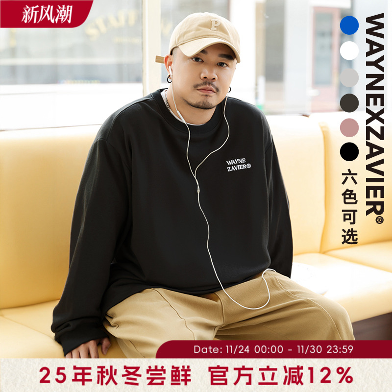 潮牌卫衣韦恩泽维尔圆领休闲