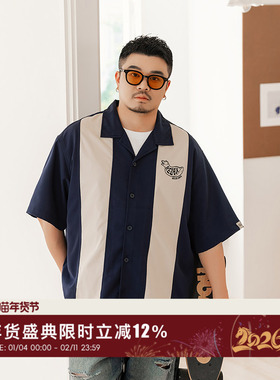 韦恩泽维尔加肥加大男装大码夏季古巴领撞色条纹卡通印花衬衫9163