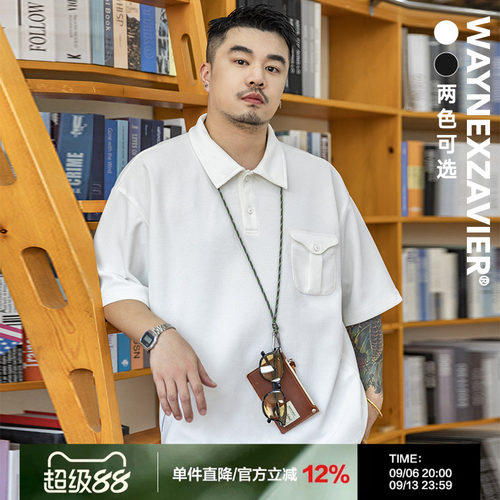 韦恩泽维尔夏季短袖休闲POLO衫