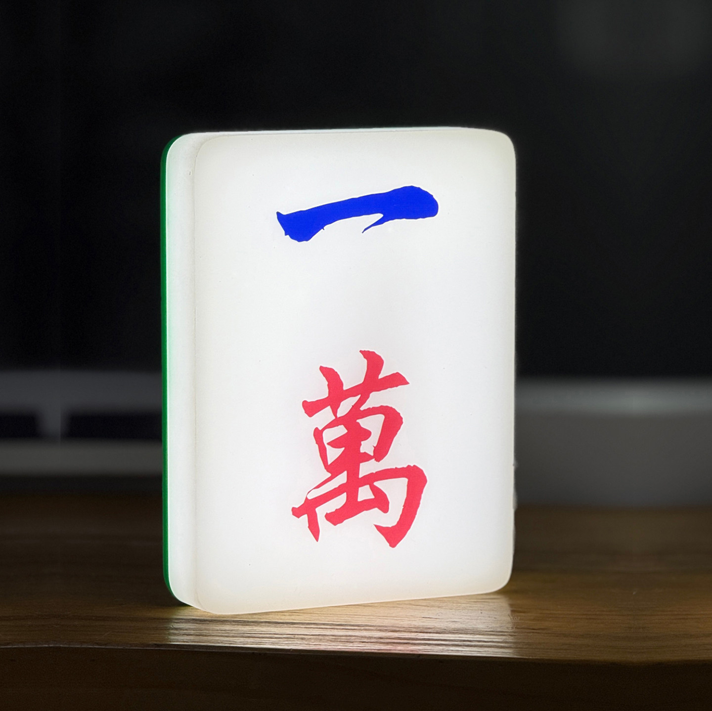 创意麻将发光门牌自助棋牌室会所麻将馆灯牌棋艺室房间包间标识牌