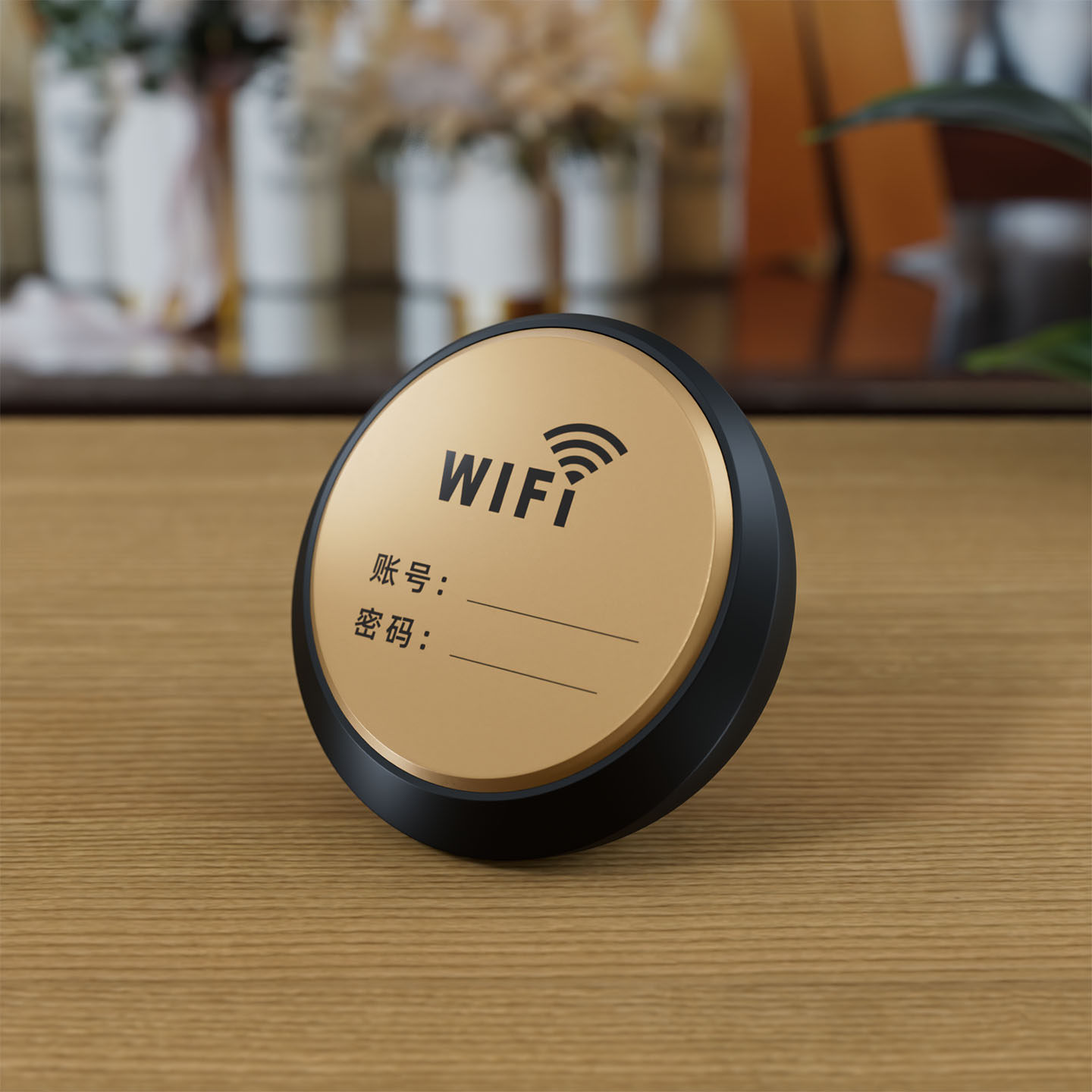 酒店床头柜温馨提示桌牌WIFI覆盖无线网络账号台牌个性标识定制