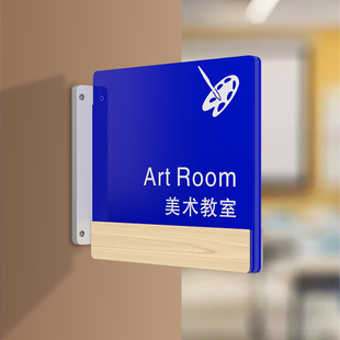 高档双面侧挂学校门牌定制公司办公室可更换抽拉标识牌医院科室牌