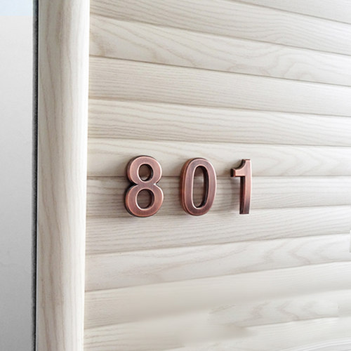 立体背胶数字古铜色仿金属号码贴