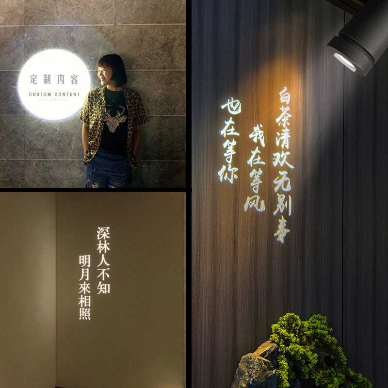房间门牌投影灯LED文字射灯定制个性包厢足浴会所房号牌指示带灯