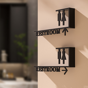 所会高档洗手间指示牌酒店卫生间创意标志牌公司男女厕所提示标识