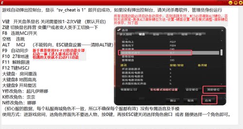 csol怀旧服连跳脚本 CSOL怀旧服连跳脚本 csol mcj mscj 空格战神