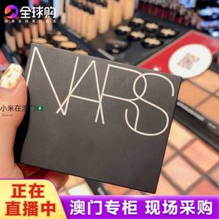 NARS大白饼/蜜粉/腮红/超方瓶/圆方气垫/口红/眼影/高光/遮瑕粉饼
