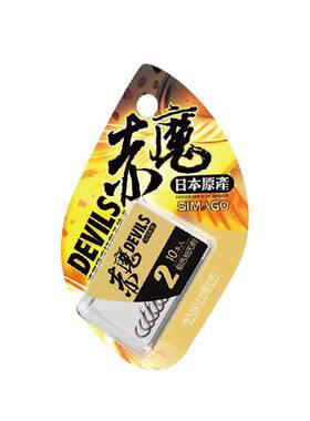 喜曼多日本台钓竿诱鱼袖钩原厂