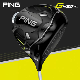 PING高尔夫新款球杆G430HL发球木FUJIKURA Speeder一号木锻造杆面