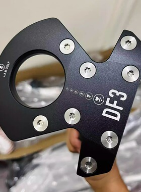 LAB GOLF高尔夫球杆DF3推杆自动平衡杆面回正高容错推杆2024新款