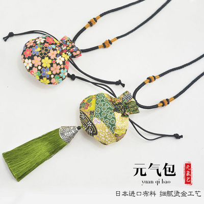 香囊荷包香袋空袋香包挂脖胎毛
