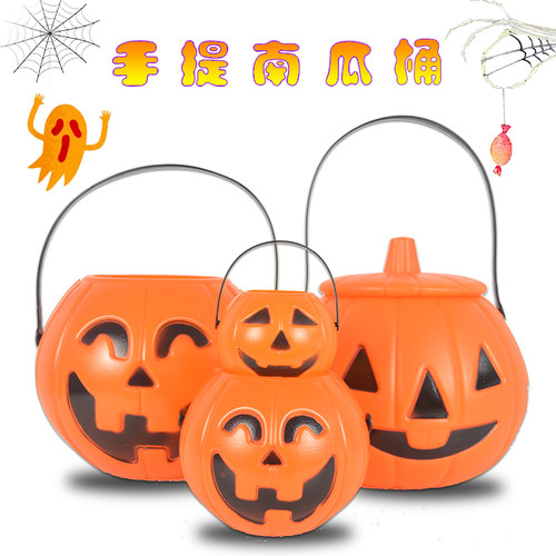 南瓜桶儿童节手提玩具发光灯笼