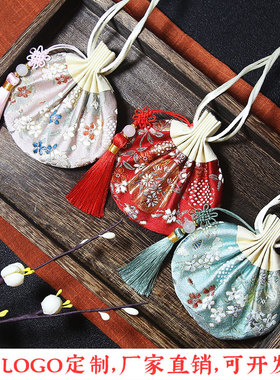 端午节香囊荷包香袋空袋子香包挂脖汽车随身挂件福袋锦囊平安符