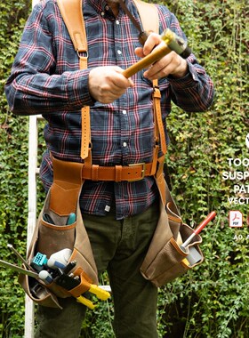 手工皮具图纸 工具包vp232