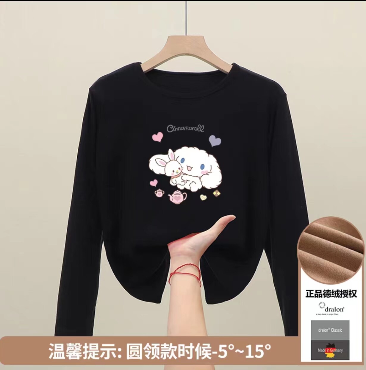 女童卫衣网红可爱卡通秋冬最新款华棉玉桂狗上衣厚款女孩潮流衣服