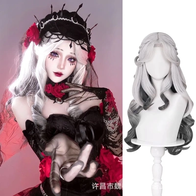 漫萌 第五人格 心理学家 长夜cos假发 魔女之夜 渐变仿真头皮卷发