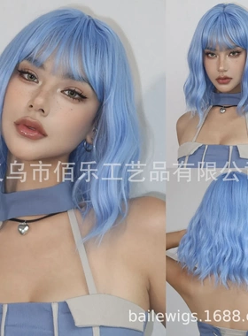 新款蓝色化纤假发齐刘海bobo短款卷发节日款全头套synthetic hair