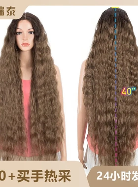 100cm女长卷发特长造型kanekalon卡尼卡伦beyonce wig1米假发40寸