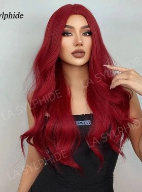 Wig海王红色中分长卷发机制化纤Hair欧美假发女亚马逊Cosplay