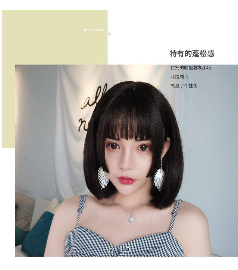 日系lolita水母姬cos短发修脸可爱甜美空气刘海双马尾水母姬发