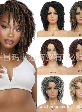 非洲小卷假发脏辫头套dread lock空心卷小脏辫现货批发可一件