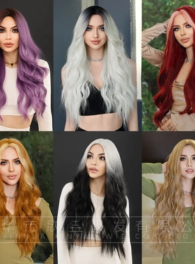Colored Long Curly Wigs Middle Part Wavy Synthetic Hair Wigs
