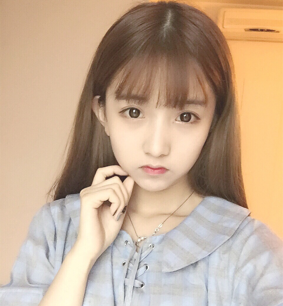 Perruque ANNA LUO  .  Long cheveux raides - Ref 2607426 Image 1