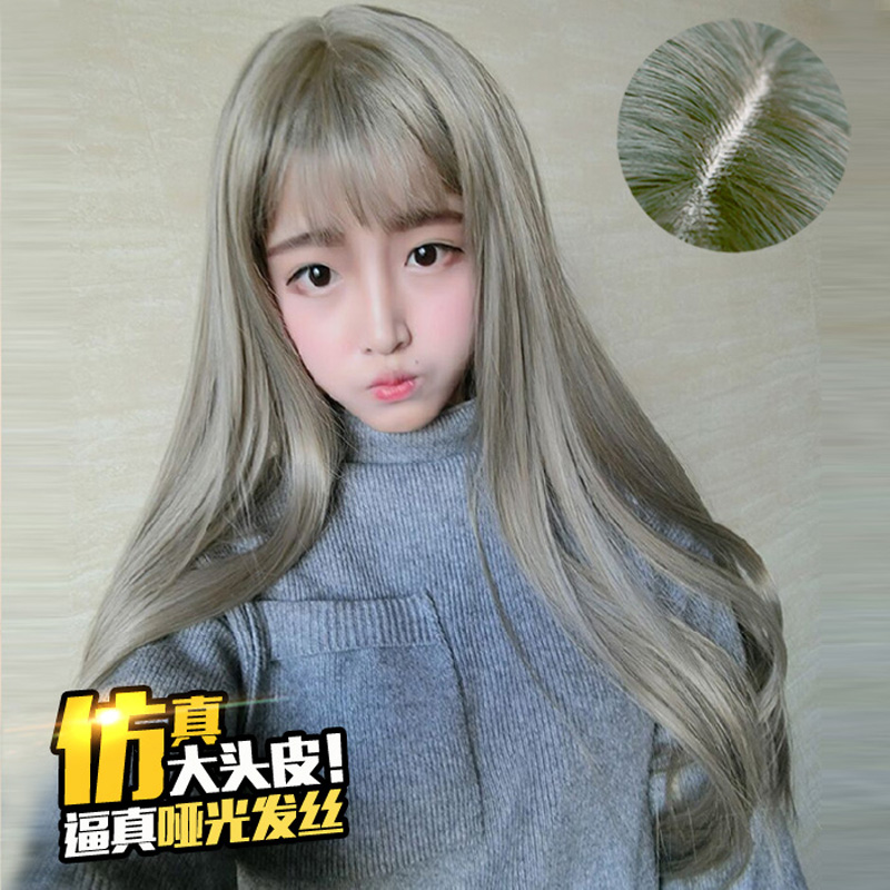 Perruque ANNA LUO  .  Les cheveux longs - Ref 2607417 Image 1