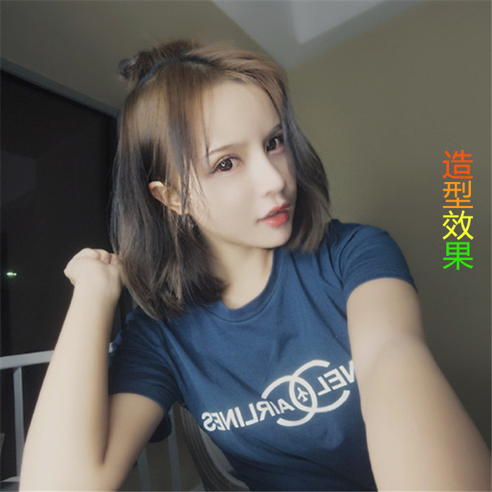 Perruque ANNA LUO  .  cheveux raides Court - Ref 2608206 Image 3