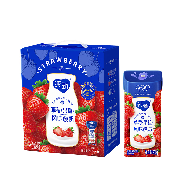 【中粮】纯甄蒙牛草莓果粒风味酸奶200g*10包