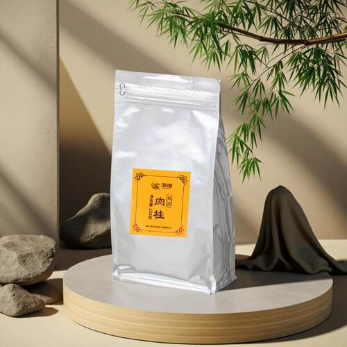 中粮海堤中茶乌龙茶武夷岩茶特选肉桂特级250g