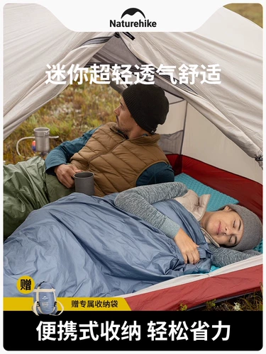 Дорожный маленький легкий тонкий портативный сверхлегкий летний спальный мешок для кемпинга для взрослых