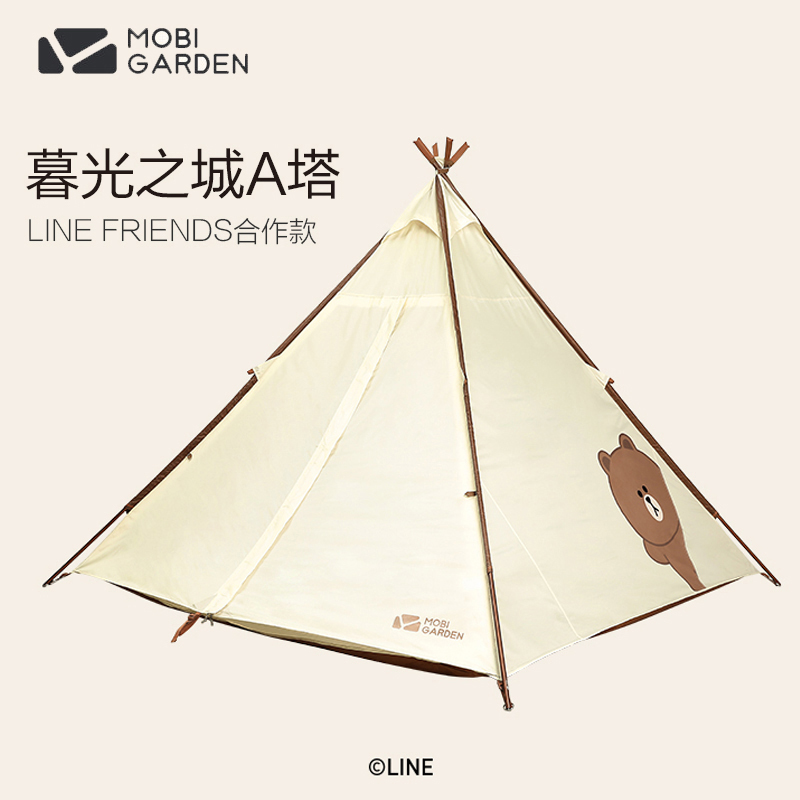 牧高笛friends联名印第安帐篷