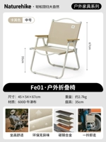 Clash Classic [углеродная стальная сплава]