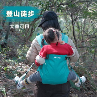 wujie无界小燕子户外儿童背带背架大童背娃神器登山爬山旅游徒步