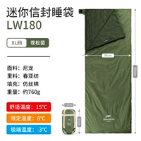 W180 увеличивает Cang Songyin (отправка воздушных подушек)