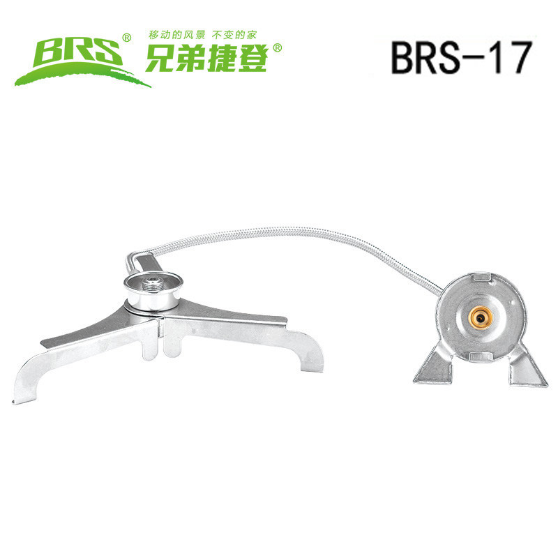 兄弟BRS- 17/17B户外长气罐野营炉子炉头气炉气罐转换头转接头,户外/登山/野营/旅行用品,野餐炉具/焚火架,淘宝优惠券,粉丝福利购,淘宝优惠卷