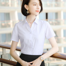 女白衬衫竹纤维免烫蓝V领短长袖修身弹力正装宽松OL工气质显瘦胖M