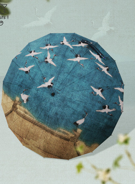 艺猫16骨太阳伞雨伞抗风防晒遮阳伞加大加固防晒防紫外线晴雨两用