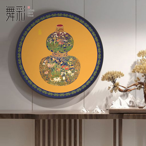 新中式圆形装饰画葫芦金箔画