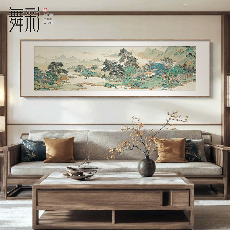 基业长青山水画客厅装饰画新中式沙发背景挂画办公室寓意好金箔画,家居饰品,现代装饰画,淘宝优惠券,粉丝福利购,淘宝优惠卷